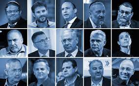 In #israel • 9 hours ago (edited). Odcsnroaxenqhm