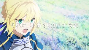 이미 수백 수천짜리 계정들 갈갈 인증쇼가 많이 올라와서. Fate Grand Order ë‚˜ë¬´ìœ„í‚¤