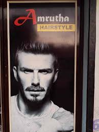 Top Beauty Parlours For Hair Straightening in Nattakom