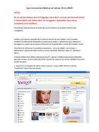 Gmail funciona en todos los dispositivos android, ios y ordenadores. Abrir Correos Gmail Gmail Correo Electronico