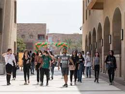 جامعة مصر للعلوم والتكنولوجيا 2021. Zwiauuz3lokgpm