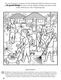 All information about kalisto coloring pages. Coloring Page Rake Coloring Page