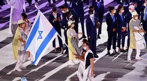 Watch the olympics live online with eurosport. Tokyo Olympics 2020 Israelis Killed At 1972 Munich Games Remembered In Opening Ceremony Sports News Wionews Com
