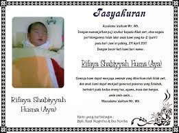 Maybe you would like to learn more about one of these? 30 Contoh Undangan Aqiqah Beserta Dengan Ucapannya Bisa Di Edit Kelahiran Anak Kartu Bayi Nama Anak
