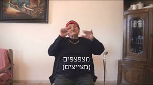 We did not find results for: ×ª×™×ž× ×™× ×ž×¦×¤×¦×¤×™× Beitrage Facebook