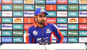 کرونا وئرس سے بجنے کے دعا. Babar Azam Wants Players To Treat Psl 2020 As An Opportunity