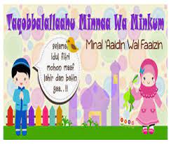 Ucapan berkesan dari lubuk terdalam, mewakili hati agar kembali suci. 93 Gambar Idul Fitri Kartun Cikimm Com