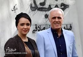 بی بی سی