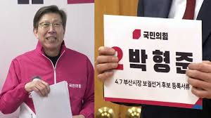 오직 교육만이 나라를 구하는 길이라는 강한 신념을 가지고 재산 모두를 인재 양성 사업에 바친 청암 김원근, 석정 김영근 선생. ì •ì¹˜ ì´í‹€ ìƒˆ ìž¬ì‚° 3ì–µ ëŠ˜ì–´ë‚œ ë°•í˜•ì¤€ ì‹¤ìˆ˜ë¡œ ëˆ„ë½ Ytn