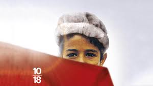 Lectures pour l'été 2022