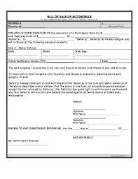 georgia bill of sale for automobile or vehicle including odometer statement and promissory note fill out and sign printable pdf template signnow