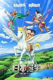 Pin On Full Movies Online Free