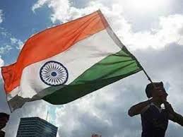 Apr 29, 2021 · english: 100 Years Of Indian National Flag