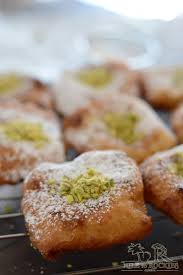 Nabulsi Tamriyeh Recipe Arabic Dessert Middle Eastern Desserts Dessert Recipes