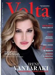 Reconnect Magazine #56 by ReConnect Magazine