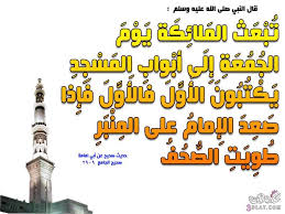 نصائح مهمة و مفيدة فصور title=صور مكتوب عليها نصائح تحميل صور و خلفيات عالية الجودة hd. ØµÙˆØ± Ø¯ÙŠÙ†ÙŠØ© Ù…ÙƒØªÙˆØ¨ Ø¹Ù„ÙŠÙ‡Ø§ Ø±ÙˆÙˆÙˆØ¹Ø© Ù„ÙˆÙ„Ø§ Ø§Ù„Ø·ÙŠØ¨Ø©