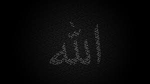 We have a massive amount of desktop and mobile backgrounds. Download Pure Black And 3d Black Hd Wallpapers