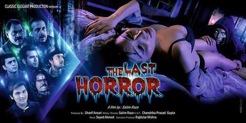 The Last Horror on Moviebuff.com