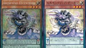 Get it as soon as mon, aug 23. Petition Card Inequality Between Tcg And Ocg Change Org