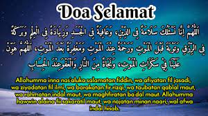 Allahumma Inna Nas Aluka Salamatan Fiddin Wa Afiyatan Fil Jasad Doa Selamat Dunia Akhirat Youtube