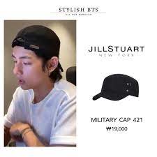 #iheartawards #bestboyband #bts credits to the owner! Stylish Bts On Twitter Bts 200609 Youtube Taehyung Cap Jill Stuart With His Playlist Https T Co Tbof5xn0io Twitter