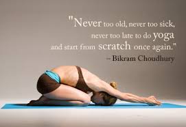 Pin By Amy Boogie King On Om Bikram Yoga How To Do Yoga Yoga Quotes