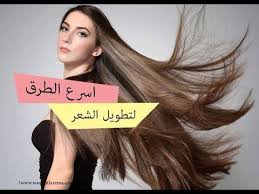 وصفات للشعر طبيعية و وصفات لتطويل الشعر في خلال شهر Natural Hair Recipes Hair Lengthening Natural Hair Styles