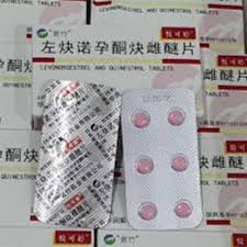 Satu lagi mitos yang salah tentang pil kb. Jual Pil Hormon Estrogen Cina Pil Hormon Montok Payudara Perkotak Terbaru Juni 2021 Blibli
