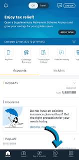 Stay updated on the latest security news that might affect the way you bank online. Dbs Nav Planner Review How This Free App Helped Sort Out My Finances