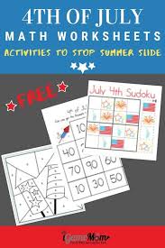 It is a printable pack with cute 4th of july graphics and great activities to help with fine motor skills and counting. 160 Fourth Of July Printable Math Worksheets