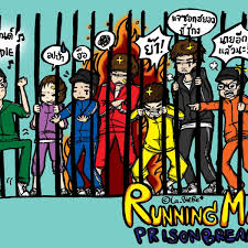 Maybe you would like to learn more about one of these? 30 Funniest Moments In Running Man Part 2 Reelrundown