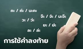 The latest tweets from @iwiozbme1qjgorl à¸„à¸° à¸„ à¸° à¸™à¸°à¸„à¸° à¸ˆ à¸° à¸ˆ à¸° à¸™à¸°à¸ˆ à¸° à¸à¸²à¸£à¹ƒà¸Š à¸„à¸³à¸¥à¸‡à¸— à¸²à¸¢ à¹ƒà¸Š à¸¢ à¸‡à¹„à¸‡à¸– à¸‡