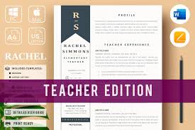 elementary teacher resume. resume for