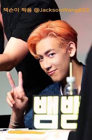 See more ideas about jackson, jackson wang, got7 jackson. Jackson Proved He S Got7 S Biggest Fan By Going Full Fansite Master Koreaboo