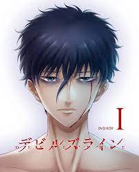 The anime adaption of the devils' line (デビルズライン, debiruzu rain?) was announced in monthly morning two on july 22, 2017. Devils Line Review Best Review