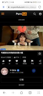 求个车，P站看到的- 求出处- 司机社