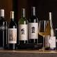 Trinchero Family Estates Wine Dinner event in New Smyrna Beach, FL