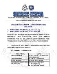 Hingga saat ini foto tersebut sudah mendapatkan lebih dari 10 ribu likes dan. The Madah