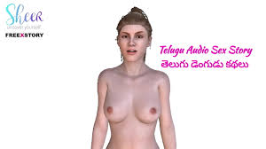 Www telugu dengudu kathalu com