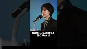 박은정 검사에 대해 아시는 분들 있나요 - 클리앙