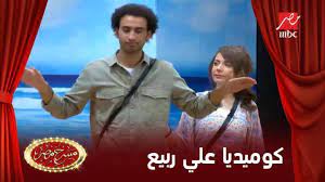 انت اول ما هتهبدوا هتهبدوا علي ولا ايه? Mbc Ù…ØµØ± Ø¹Ù„ÙŠ Ø±Ø¨ÙŠØ¹ ÙŠØ®Ø±Ø¬ Ø¹Ù† Ø§Ù„Ù†Øµ ÙˆÙ†Ø¬ÙˆÙ… Ù…Ø³Ø±Ø­ Ù…ØµØ± ÙÙŠ Ø¶Ø­Ùƒ Ù…Ø³ØªÙ…Ø± Facebook