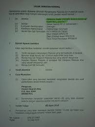 Ohjobs, jawatan kosong 2021, kerja kosong 2021, jawatan kosong kerajaan 2021, jawatan kosong swasta 2021, job vacancy, kerja kosong kerajaan, 2021, iklan jawatan kosong 2021, jobs in malaysia 2021, temuduga terbuka 2021, jawatan kosong kerajaan terkini, download borang. Jaw Pejabat Tenaga Kerja Miri Kementerian Sumber Manusia Facebook