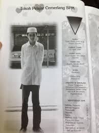 The reorganization meeting was held on 2nd july 2009, between 2.00pm to 3.30 pm. Ex Smk Sekolah Menengah Kebangsaan Gombak Setia Facebook