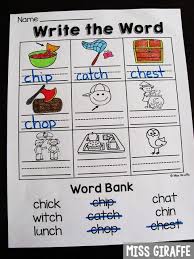 Miss giraffe free printables : Digraphs Activities For First Grade And Kindergarten Digraphs Activities Digraph First Grade Phonics