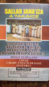 Halin da van de beek ke ciki beyiwa tsofaffin yan wasan. Dakin Ustaz