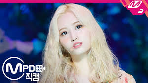 2일 온라인 매체 마켓뉴스는 김희철과 모모가 연인 사이라고 보도했고, 두 사람 소속사 모두. Mpdì§ìº  íŠ¸ì™€ì´ìŠ¤ ëª¨ëª¨ ì§ìº  4k More More Twice Momo Fancam Mcountdown 2020 6 4 Youtube