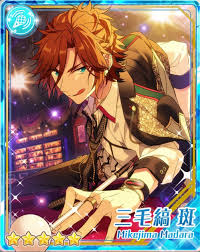 Pin By Roku Jin On A Ensemble Stars Star Cards Anime