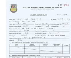 Contoh borang sijil berhenti sekolah. Sijil Berhenti Sekolah In English Malayrica