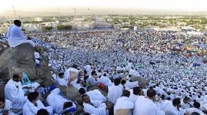 بسم الله الرحمن الرحيم ولا حول ولا قوة إلا بالله العلي العظيم اللهم صل على محمد وآل محمد الأئمة والمهديين وسلم تسليما دعاء الحسين (ع) في يوم عرفة؛ يوم معرفة الله. ÙŠÙˆÙ… Ø¹Ø±ÙØ© ÙƒÙ„ Ù…Ø§ Ù„Ø§ ØªØ¹Ø±ÙÙ‡ Ø¹Ù† ÙŠÙˆÙ… Ø¹Ø±ÙØ© Ø£Ø¹Ù…Ø§Ù„ ÙŠÙˆÙ… Ø¹Ø±ÙØ©