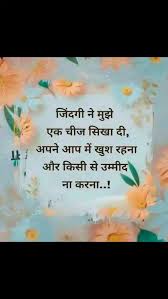 मेरा येशु मसीह न बदल ta hai